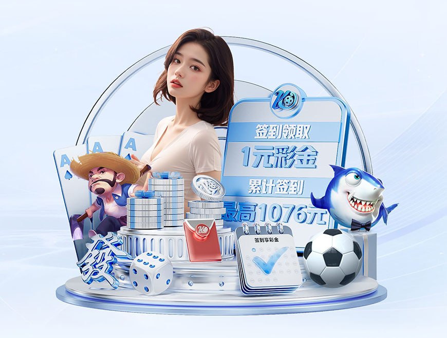 拜仁连续19场德甲主场比赛进球2+，上次进球少于2粒就是对阵药厂